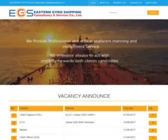 EGS-Shippingmyanmar.com(Eastern Gyro) Screenshot