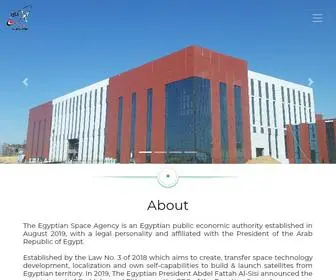 Egsa-EG.com(The Egyptian Space Agency) Screenshot