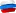 Egsdez.ru Favicon