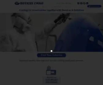 Eguchi-Iwao.com(Eguchi Iwao) Screenshot