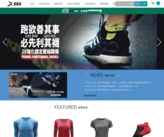 Egxtech.com(衣格服飾) Screenshot