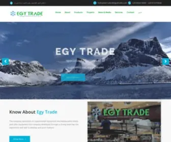 Egy4Trade.com(Egy Trade) Screenshot