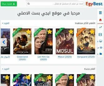 Egybest.wtf(ايجي بست) Screenshot