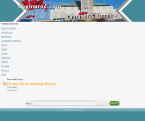 Egymaroc.com(موقع) Screenshot