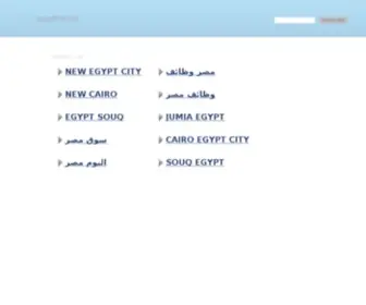 Egyptfree.net(Egyptfree) Screenshot