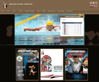 Egyptianolympic.org(اللجنة الاولمبية المصرية) Screenshot