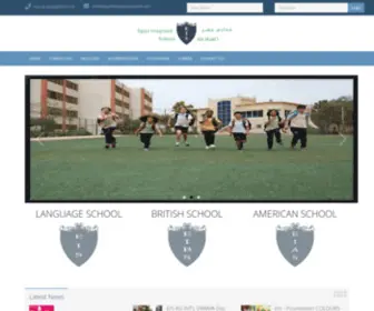 Egyptintegratedschools.com(Egypt Integrated Schools) Screenshot