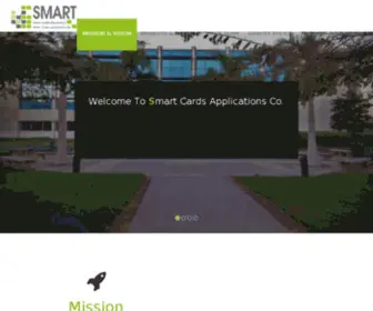Egyptsmartcards.com(Smart Cards Applications) Screenshot