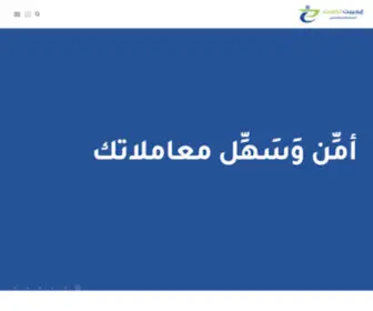 Egypttrust.com(Egypt Trust) Screenshot