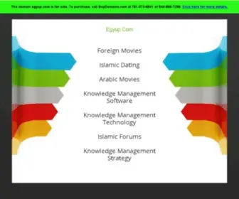 Egyup.com(موقع) Screenshot