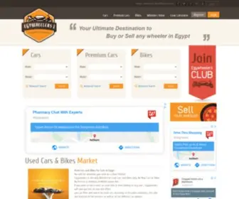 Egywheelers.com(Buy or sell cars & bikes in Egypt) Screenshot