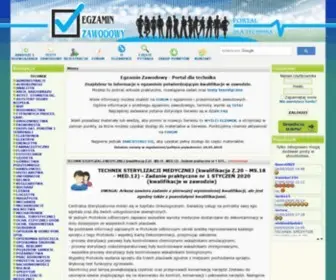 Egzaminzawodowy.info(Kwalifikacje w zawodzie) Screenshot
