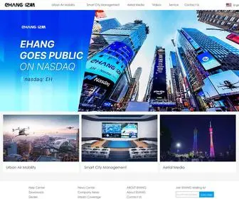 Ehang.com(Autonomous Aerial Vehicle (AAV) Innovator for Urban Air Mobility (UAM)) Screenshot