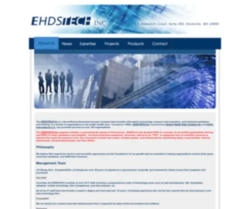 Ehdstech.com(EHDS) Screenshot