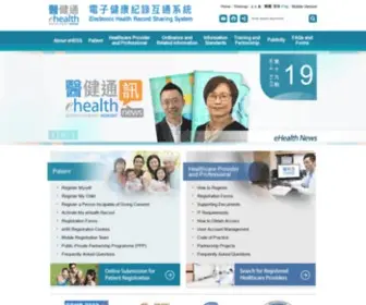 Ehealth.gov.hk(Joining ehealth) Screenshot