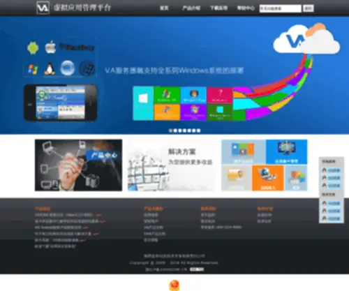 Eheva.com(Eheva) Screenshot
