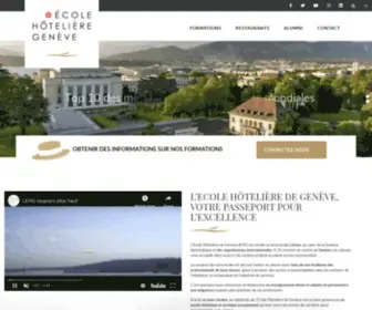EHG.ch(Ecole Hôtelière de Genève) Screenshot