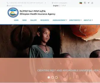 Ehia.gov.et(Ethiopian Health Insurance Agency) Screenshot