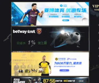 Ehib.net(Ehib) Screenshot