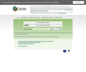 Ehis.ee(Eesti Hariduse Infosüsteem) Screenshot