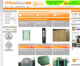 Ehituskaup.com(成都市诽跌参晤汽修汽配有限公司) Screenshot