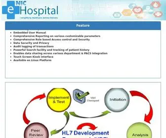 Ehospital.gov.in(Ehospital) Screenshot
