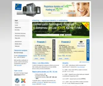 Ehosting.cz(Registrace domény a webhosting) Screenshot