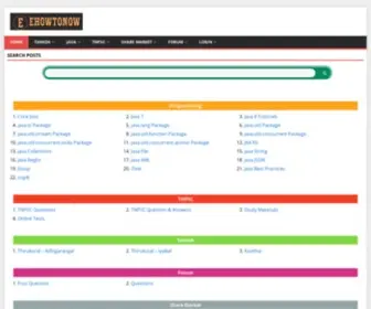 Ehowtonow.com(Ehowtonow) Screenshot