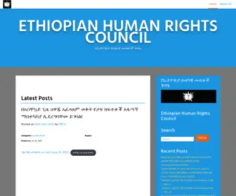 Ehrco.org(ETHIOPIAN HUMAN RIGHTS COUNCIL) Screenshot