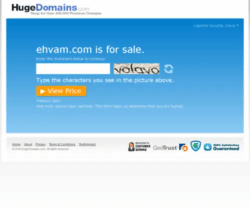 Ehvam.com(Meditazione) Screenshot