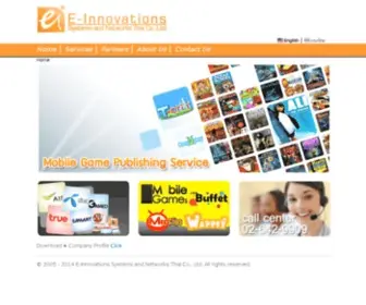 EI.co.th(E-Innovations) Screenshot