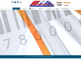 Eia.it(Eia) Screenshot