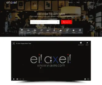 Eiaxei.com(Ei axei) Screenshot