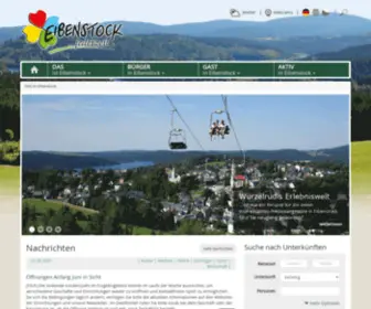 Eibenstock.de(Bergstadt Eibenstock im Erzgebirge) Screenshot