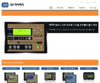 EiCD.co.kr(EiCD) Screenshot