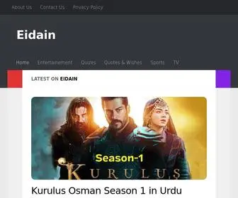 Eidain.com(Everything) Screenshot