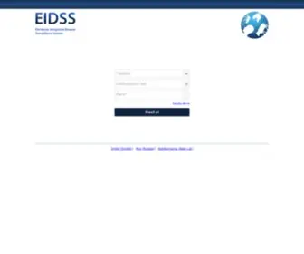 Eidss.az(YXEMS-in veb girişi) Screenshot