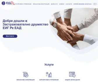 Eig-RE.com(Начало) Screenshot