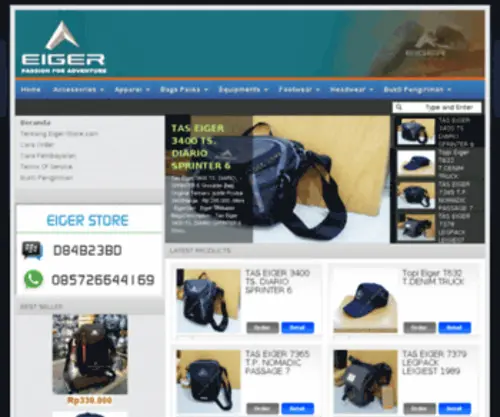 Eiger-Store.com(Eiger Store) Screenshot