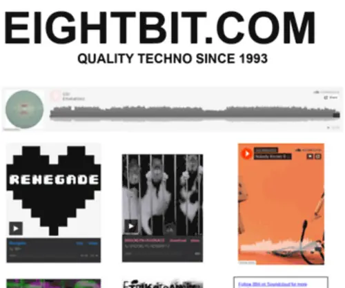 Eightbit.com(Eightbit) Screenshot