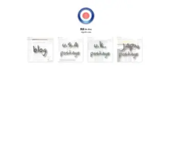 Eigoeb.com(EBay) Screenshot