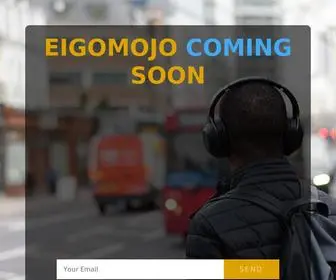 Eigomojo.com(Holo Meme) Screenshot