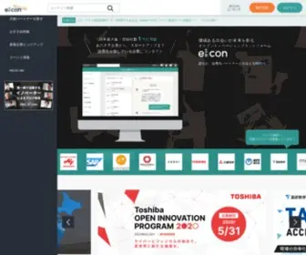 Eiicon.net(Auba (アウバ)) Screenshot