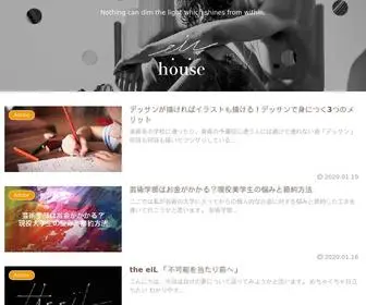 Eilhouse.com(EiL) Screenshot