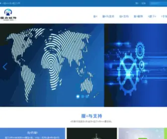 Eims.org.cn(Eims) Screenshot