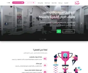 Einaya.com(Einaya) Screenshot