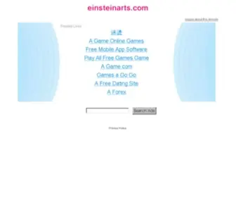 Einsteinarts.com(Online business reviews) Screenshot