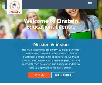 Einsteineducational.edu.np(Einstein Educational Centre) Screenshot
