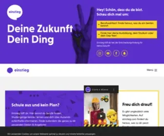 Einstieg.com(Finde deinen Beruf) Screenshot