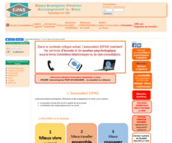 Eipas.org(EIPAS) Screenshot